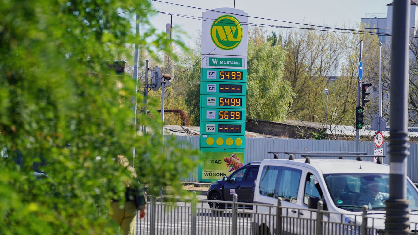 Ціни на пальне 9 листопада — скільки коштують бензин та дизель