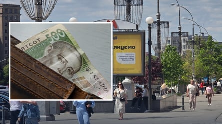 Українцям виплатять до 3000 грн: коли будуть гроші - 290x160