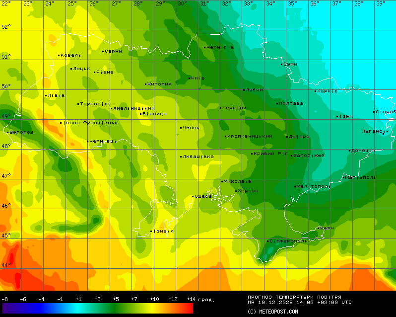 Прогноз погоди в Україні 10 грудня