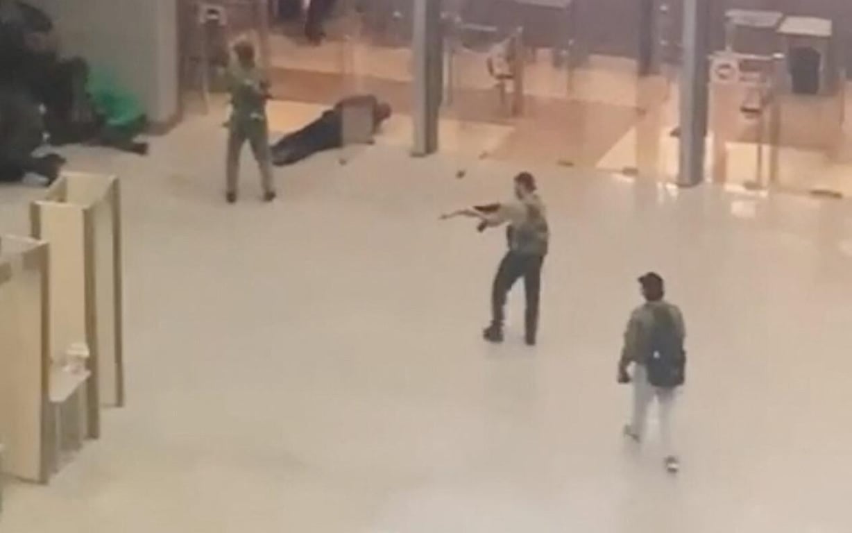 Крокус Сити Холл