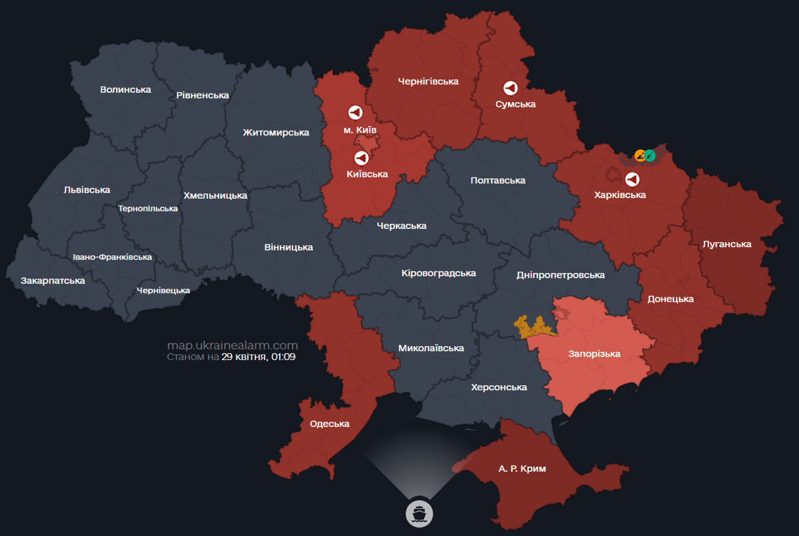 Повітряна тривога у Києві — чим ворог атакує столицю - фото 3