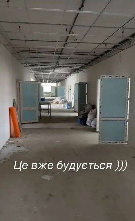 Александр и Екатерина Усыки