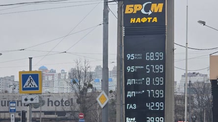 У Харкові ціна на дизельне пальне підскочила на 2 гривні - 290x166