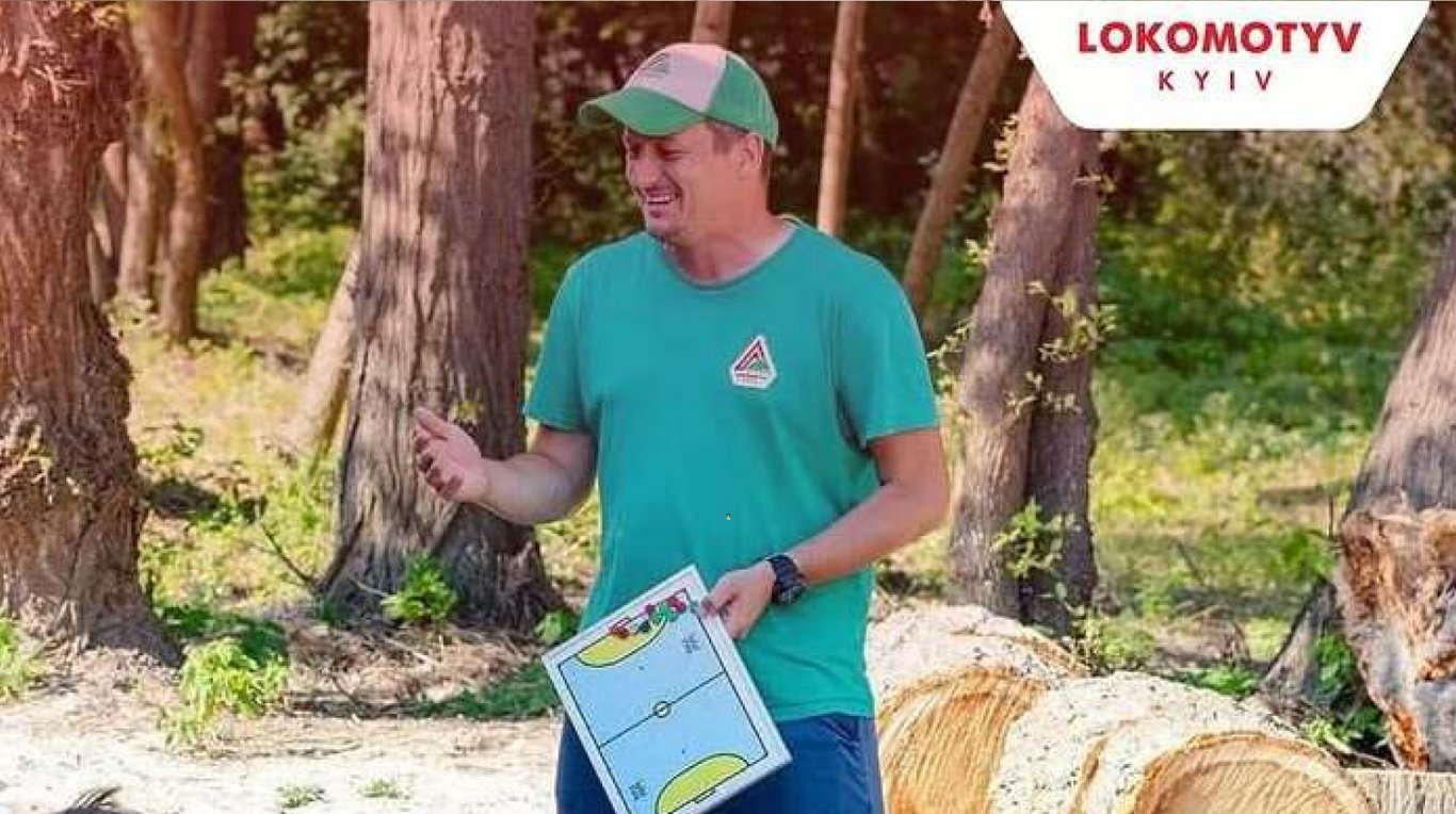 Тарас Кучер