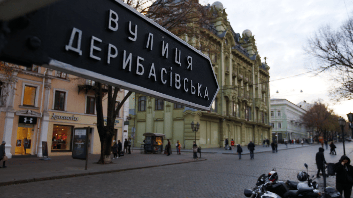 Підсумки 2024 року в Одесі, головні події та скандали, відео