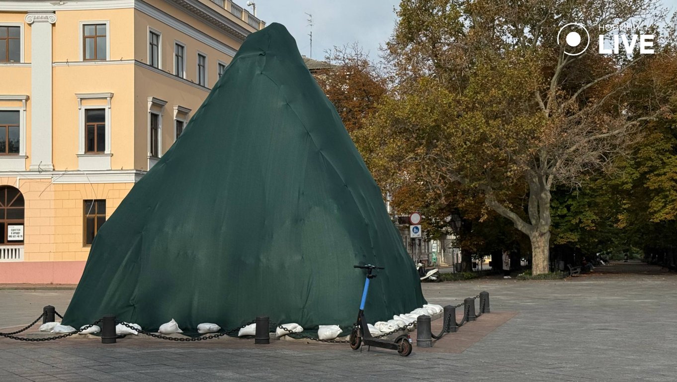 Фоторепортаж осінніх вулиць Одеси