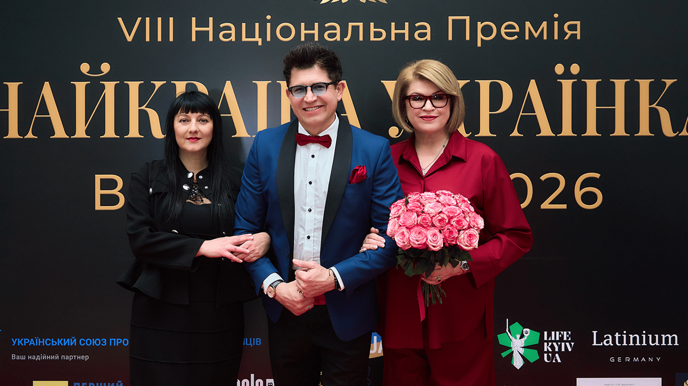 Підсумки VIII Національної премії "Найкраща українка в професії 2026"