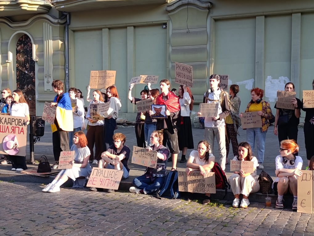 Акція протесту в Одесі 28 липня 2026 року