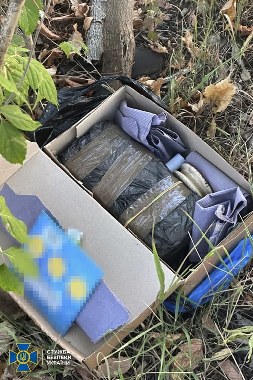 Взрывчатка, которую хотел установить агент РФ