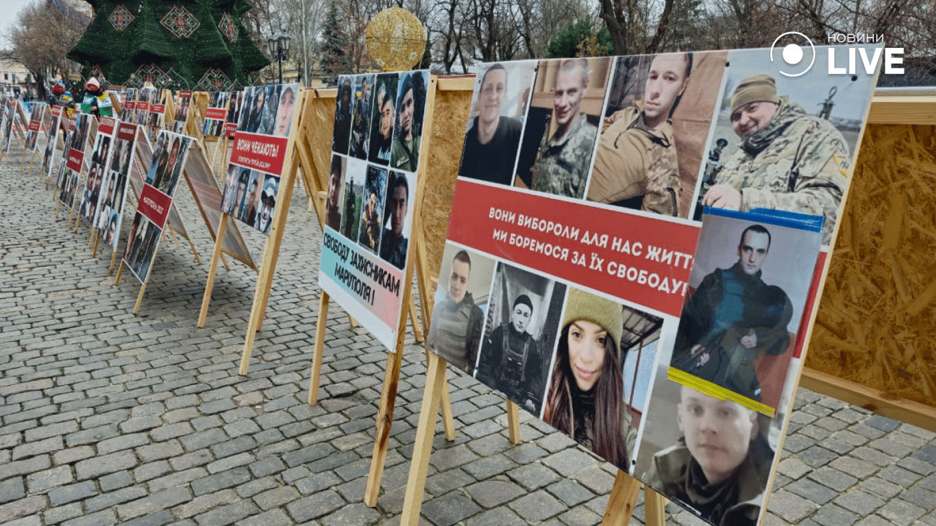 В Одесі показали обличчя полонених та зниклих захисників - фото 8