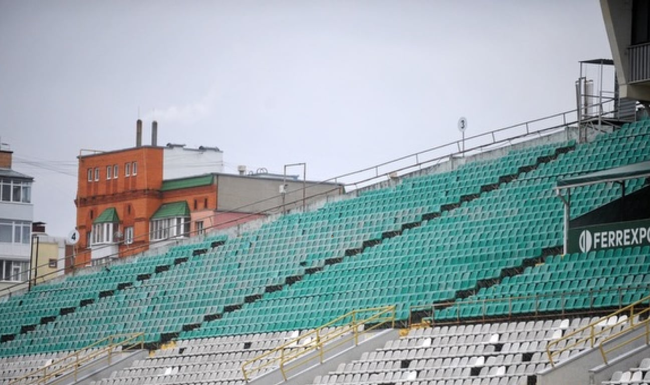 Стадион в Полтаве