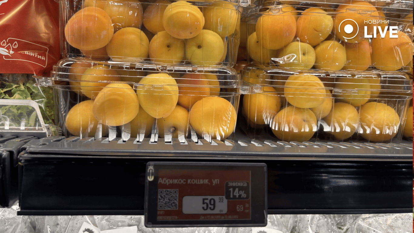 Наскільки змінилися ціни на фрукти в одеських магазинах - фото 6