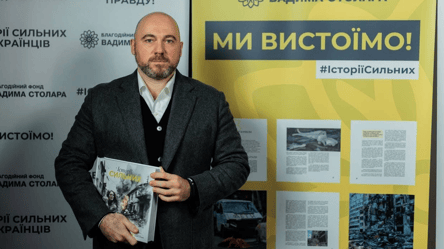 Столар заявив, що банки блокують переказ коштів для внесення застави - 290x160