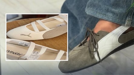 Puma представила новинку, яка сподобається всім прихильницям балеткросів - 285x160