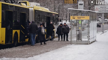 Стеклянные остановки для Киева за более 8 миллионов, — Евгения Кулеба раскритиковала решение властей - 285x160