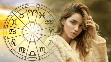 Гороскоп на 25 вересня — день, що несе спокуси та несподіванки - 285x160