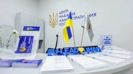 Миколаївський ЦНАП запровадив окрему електронну чергу для військовослужбовців - 285x160