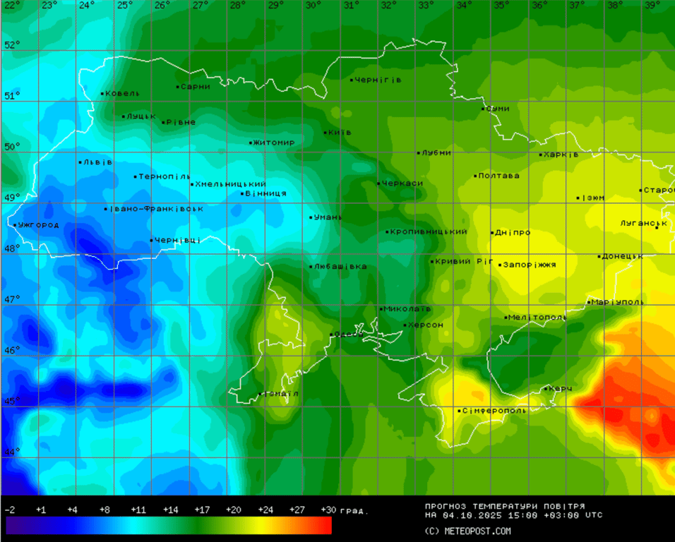 Прогноз погоди в Україні на 4 жовтня
