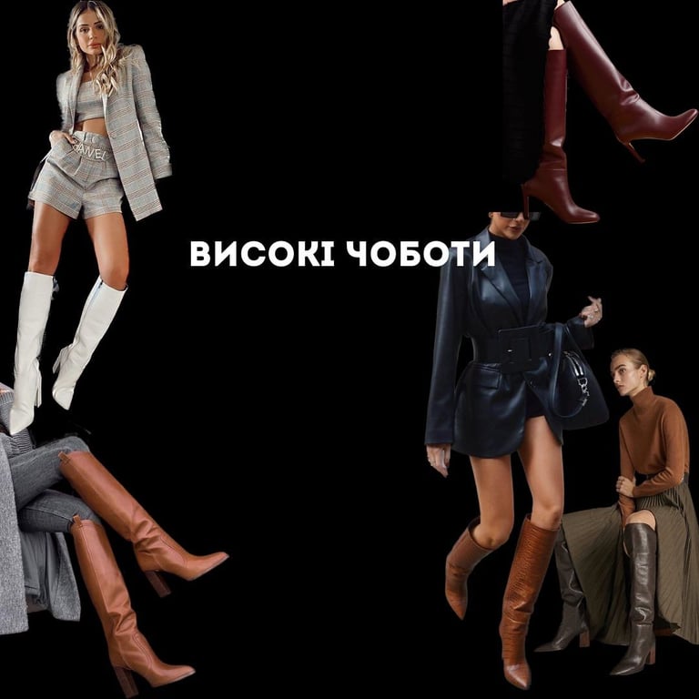 Повернення нульових: Андре Тан розкрив модні тренди цієї осені - фото 5