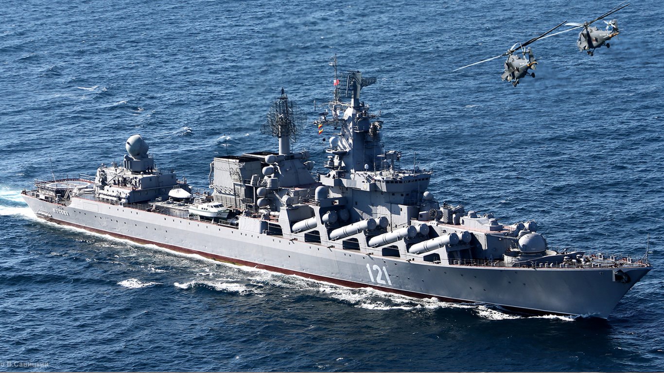 Росіяни влаштували Z-акцію, сфальсифікувавши дані системи відстеження суден