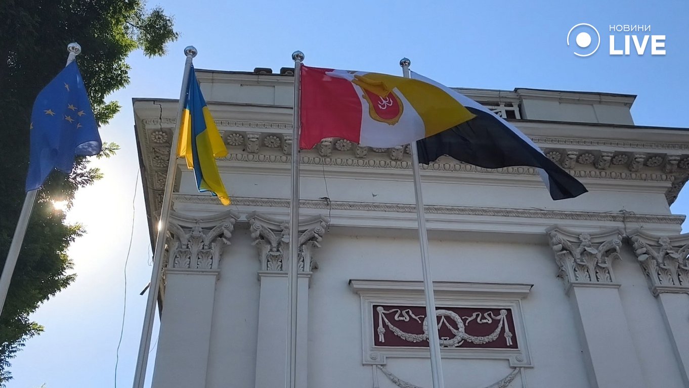 В Одесі відсвяткували День міста