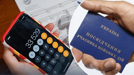 Льготы для УБД на коммуналку — в каких числах должна приходить компенсация - 285x160