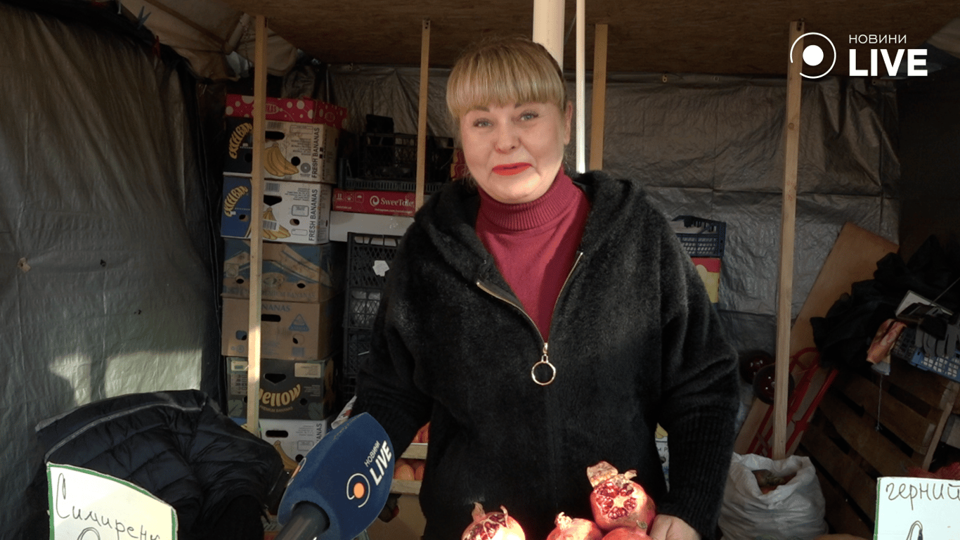 Подавчиня Оксана