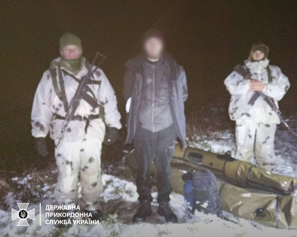 Поймали уклониста, который хотел переплыть Тису