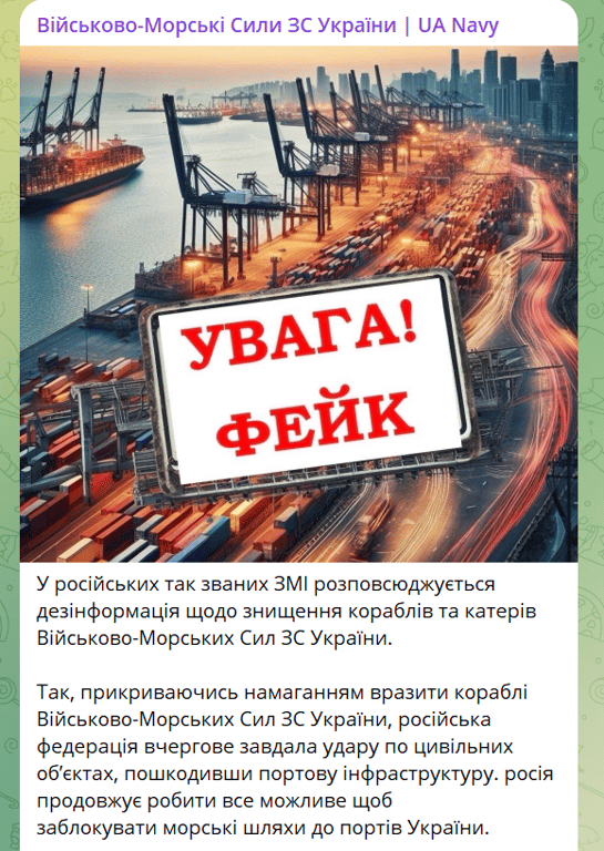 Стало відомо, куди поцілили окупанти сьогодні в Одесі - фото 1