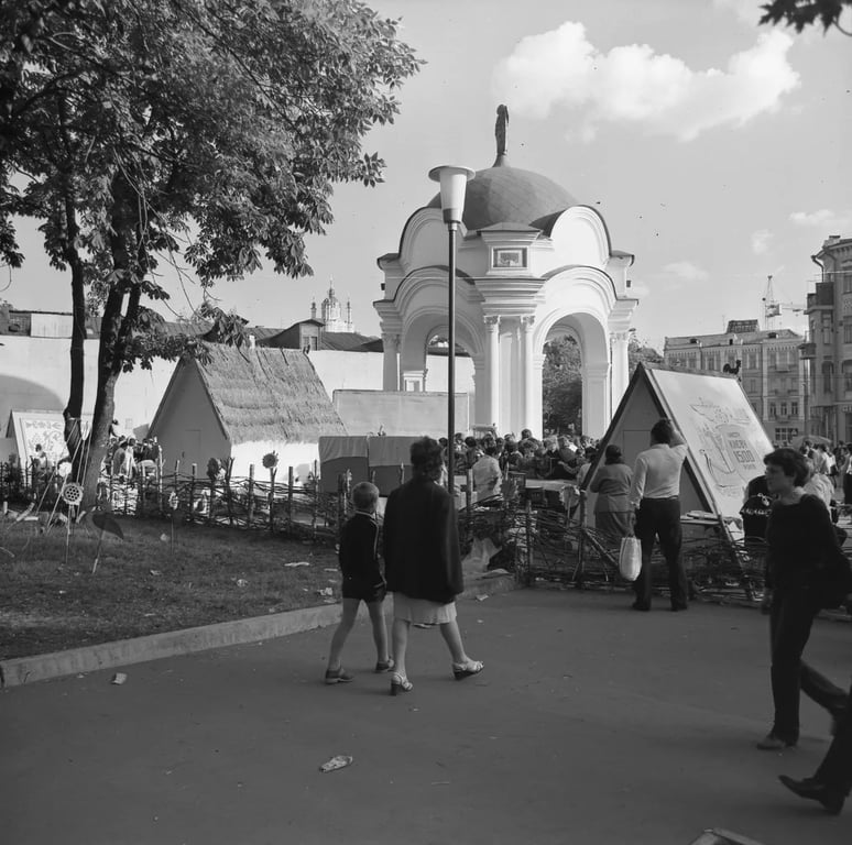 Первый День Киева на уникальных фото