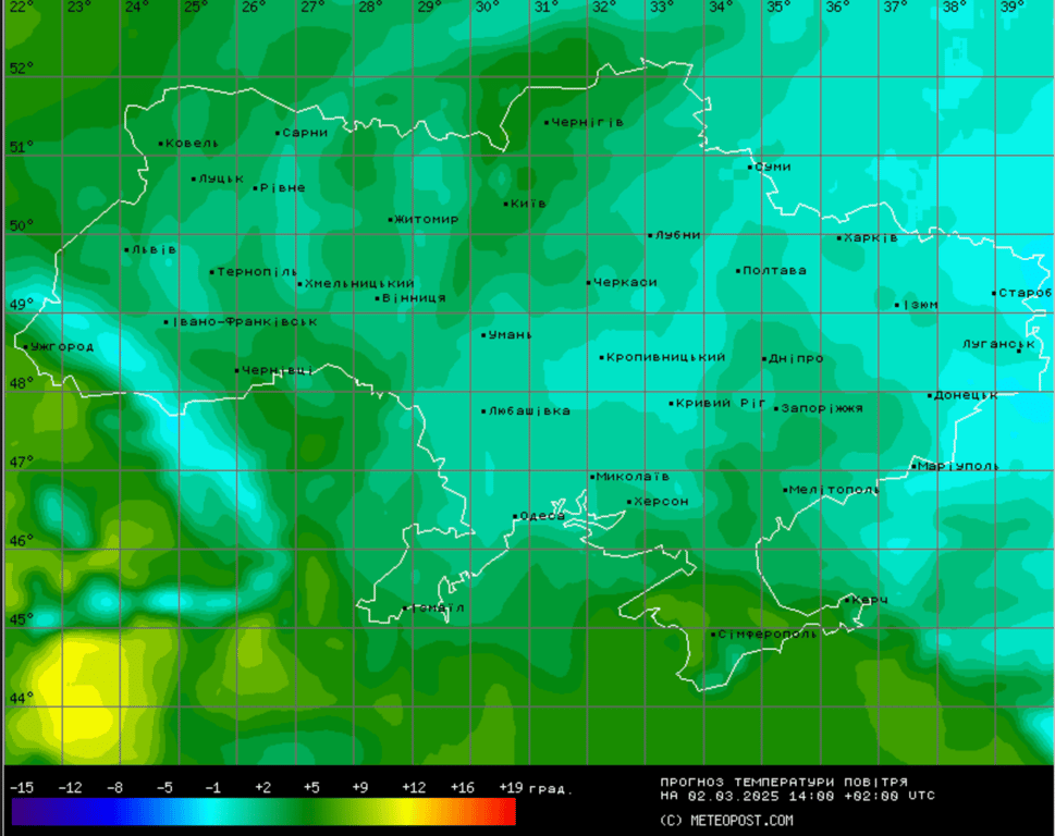 Погода в Україні завтра, 2 березня