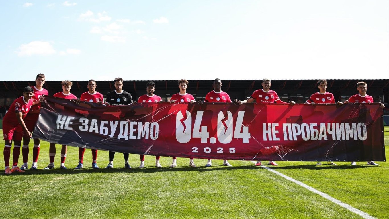 У Кривбасі фінансові проблеми, легіонери шукають нові клуби