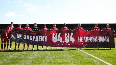 Всі легіонери Кривбасу почали шукати нові клуби - 285x160