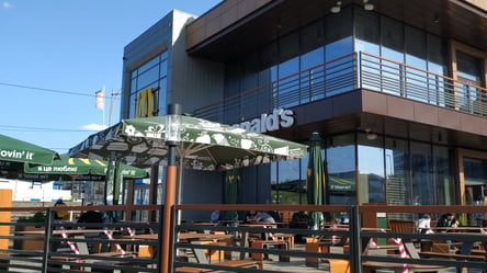 Фастфуд під час інфляції: яка вартість меню McDonald's в Україні та Польщі - 290x160