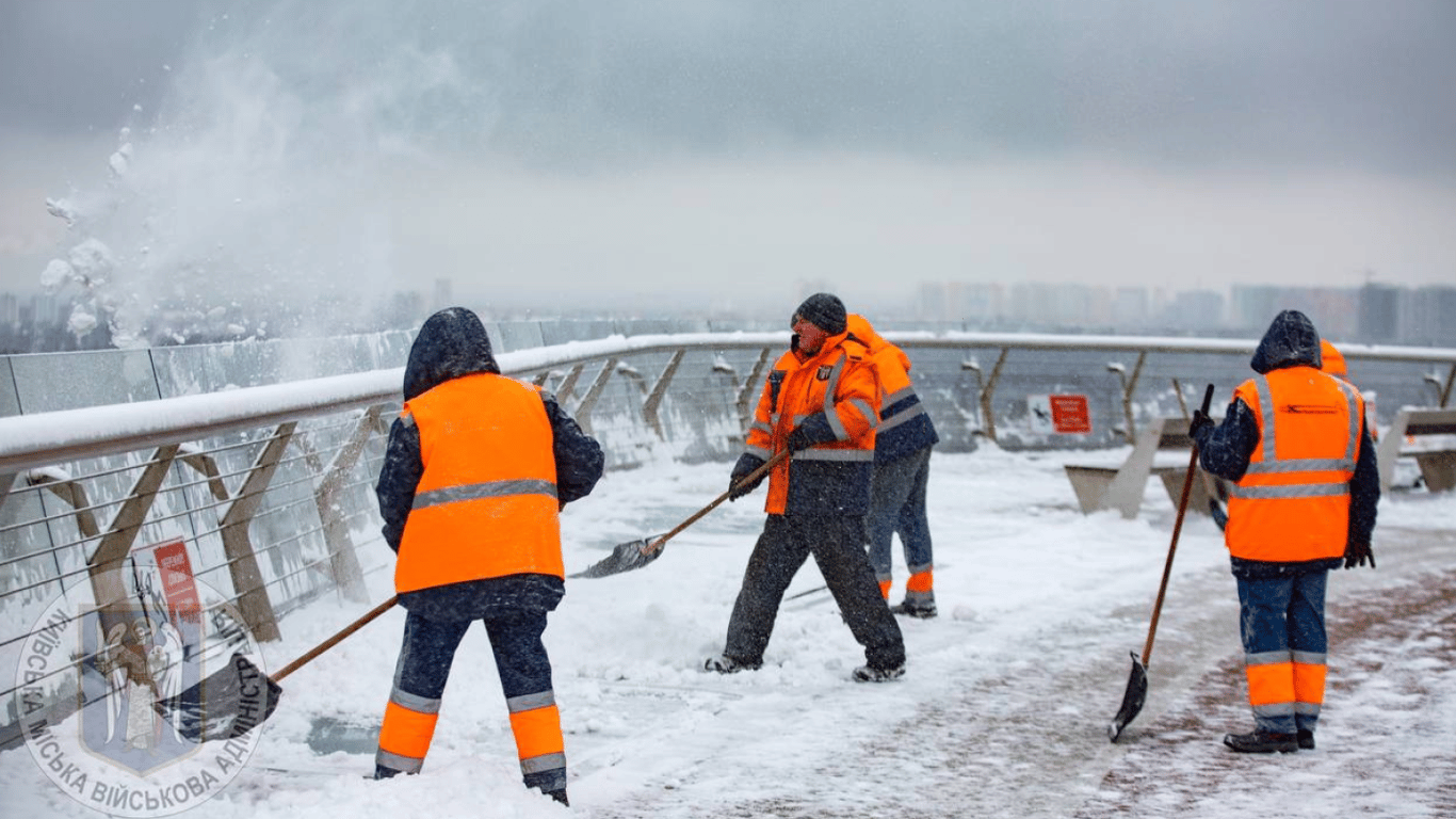 У Києві оголосили помаранчевий рівень небезпеки через негоду
