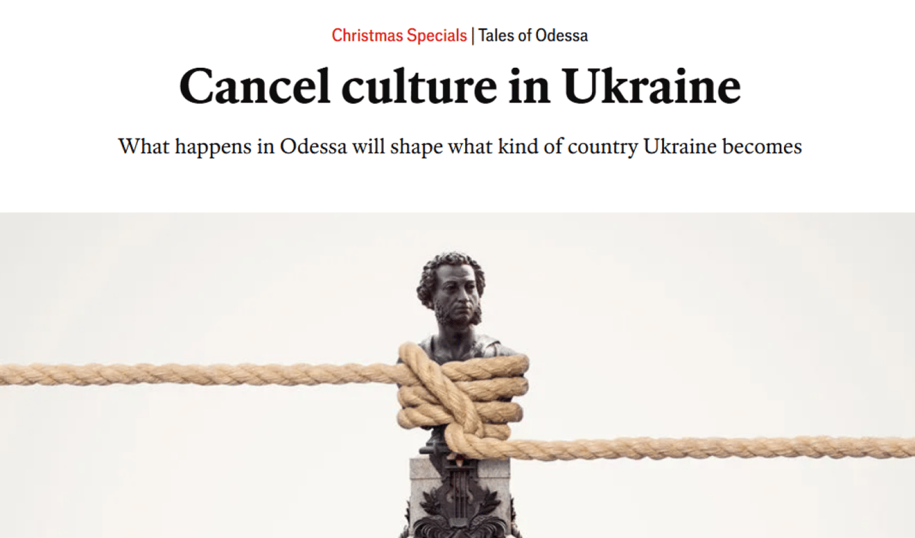 Деколонизация или стирание культуры — The Economist об Одессе - фото 1