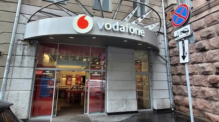 Тарифи Vodafone чекає оновлення — що зміниться з 25 вересня - 285x160