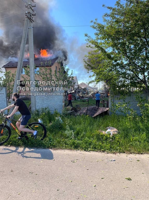 авіабомба у Бєлгороді 4 травня