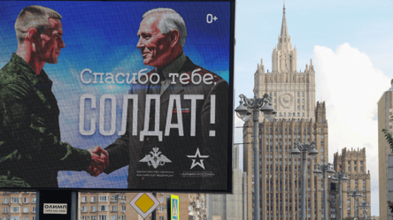 Британская разведка назвала самый смертоносный день для армии РФ - 285x160