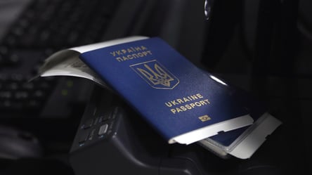 С 1 апреля для украинцев подорожает загранпаспорт - 285x160