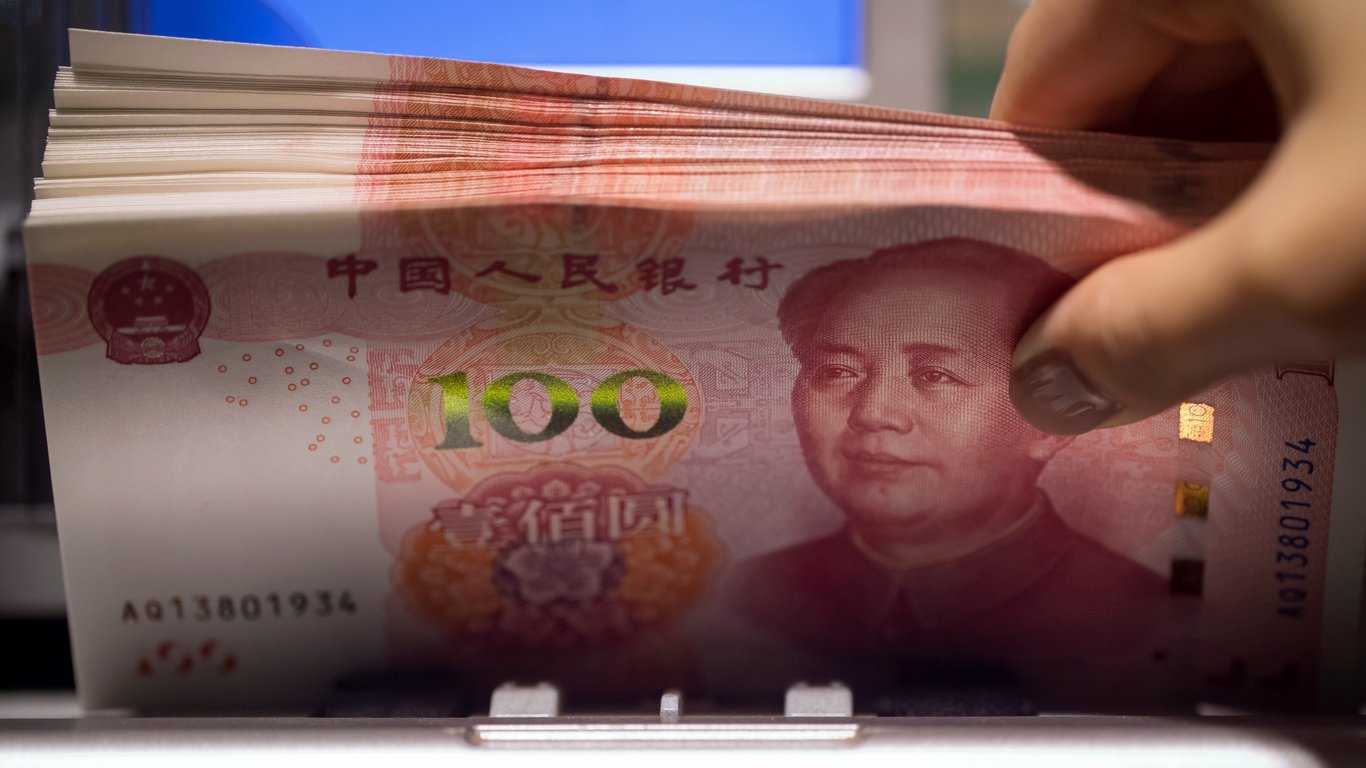 Китайський юань упав до чотиримісячного мінімуму