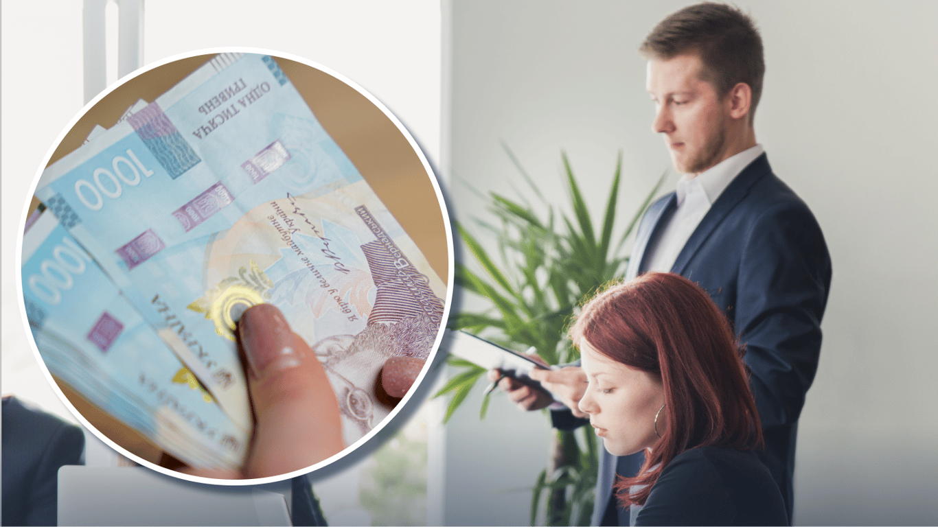 В Украине введут новые доплаты для госслужащих: кто сможет получить