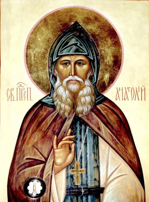 Яке сьогодні церковне свято — день пам’яті Антонія Римлянина