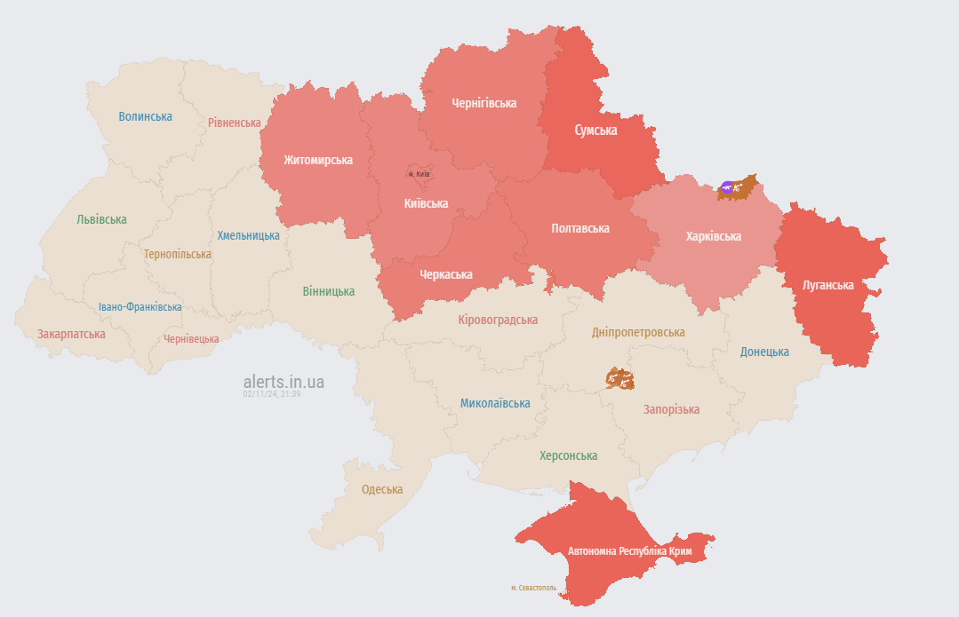 повітряна тривога