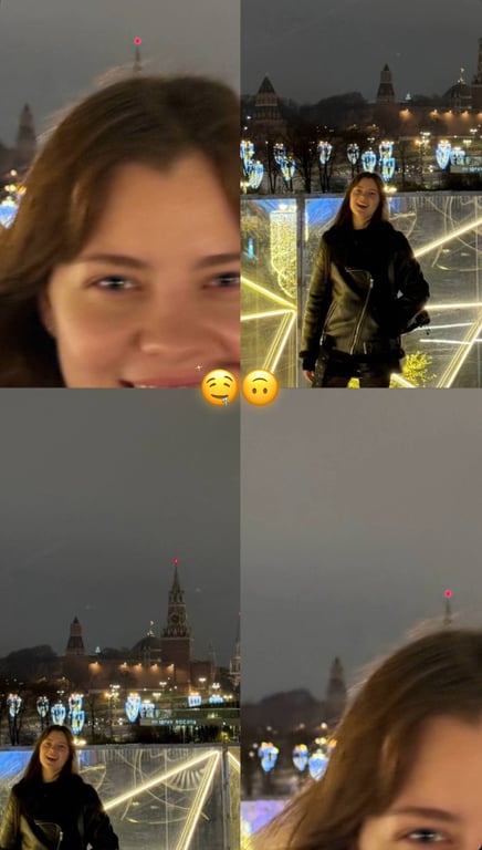 София Лискун