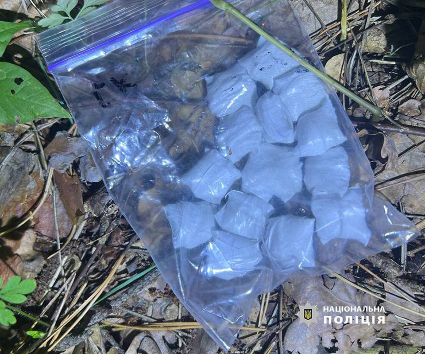 полиция наркотики