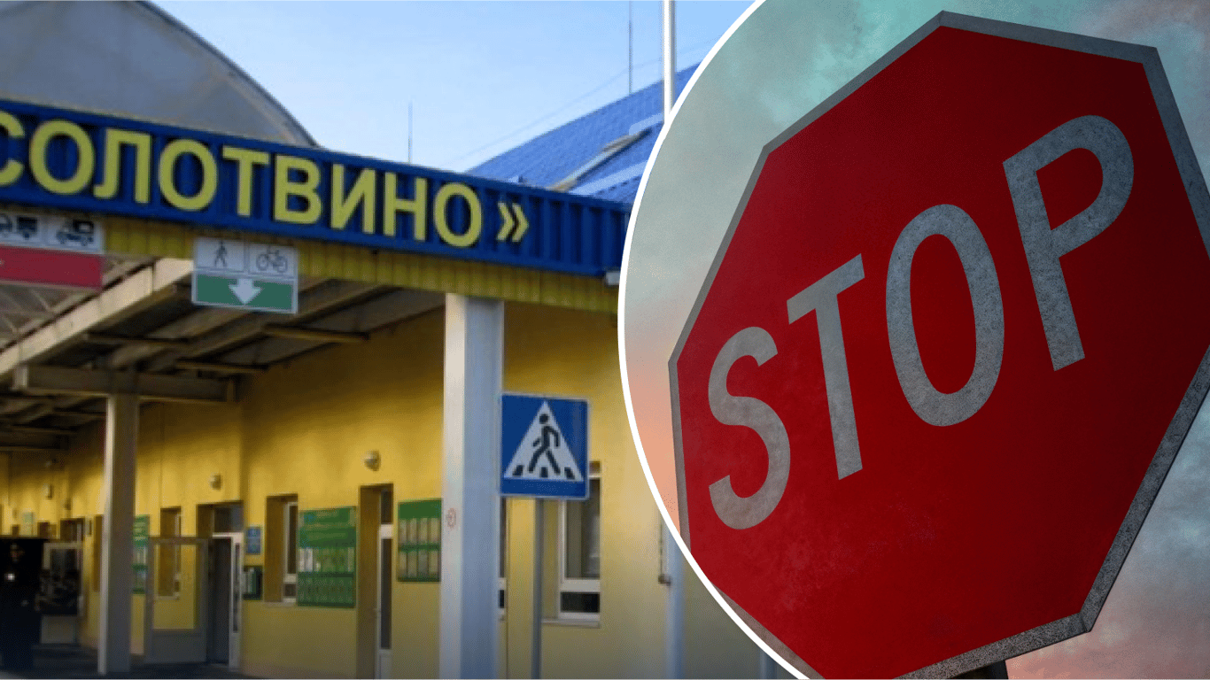 На кордоні з Румунією тимчасово обмежать рух транспорту: що потрібно знати водіям