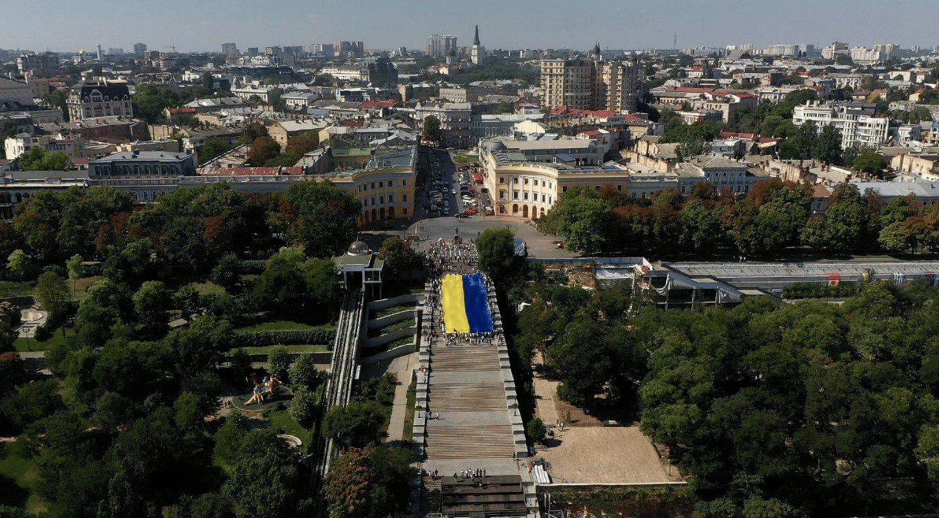 Центр Одессы