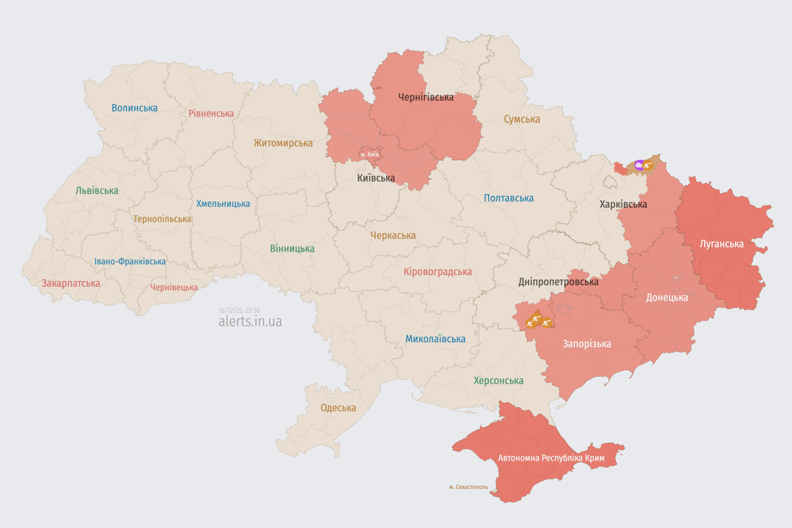 Карта повітряних тривог 16 грудня