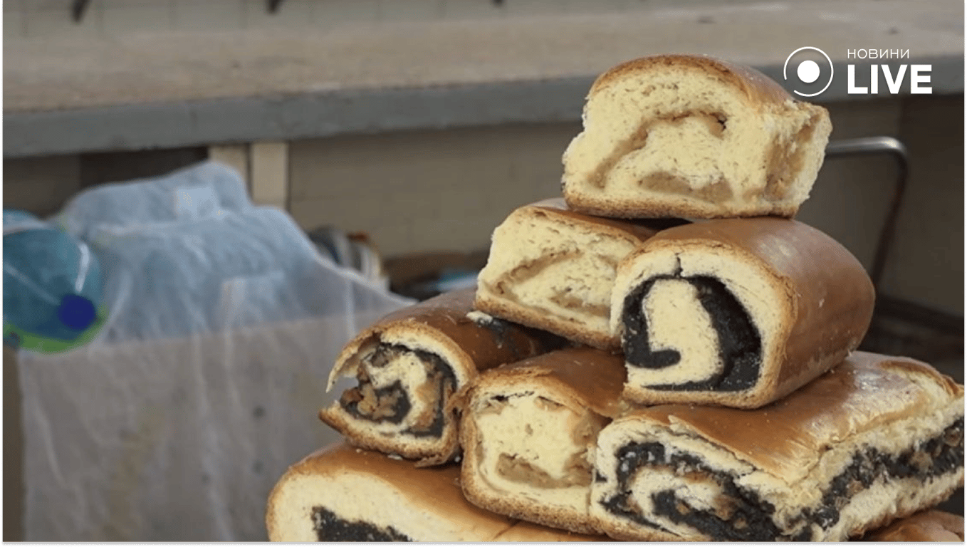 Домашня випічка в Одесі